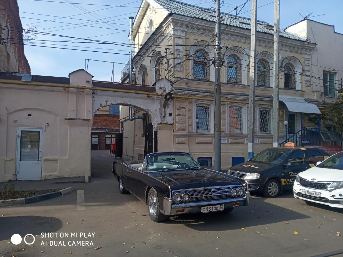 Motel 1864 У Вокзала Nizhniy Novgorod Exterior foto