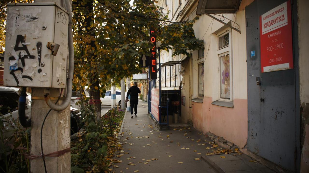 Motel 1864 У Вокзала Nizhniy Novgorod Exterior foto