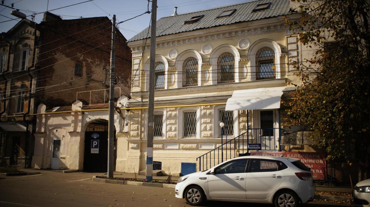 Motel 1864 У Вокзала Nizhniy Novgorod Exterior foto